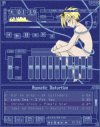 Hypnotic Distortion
