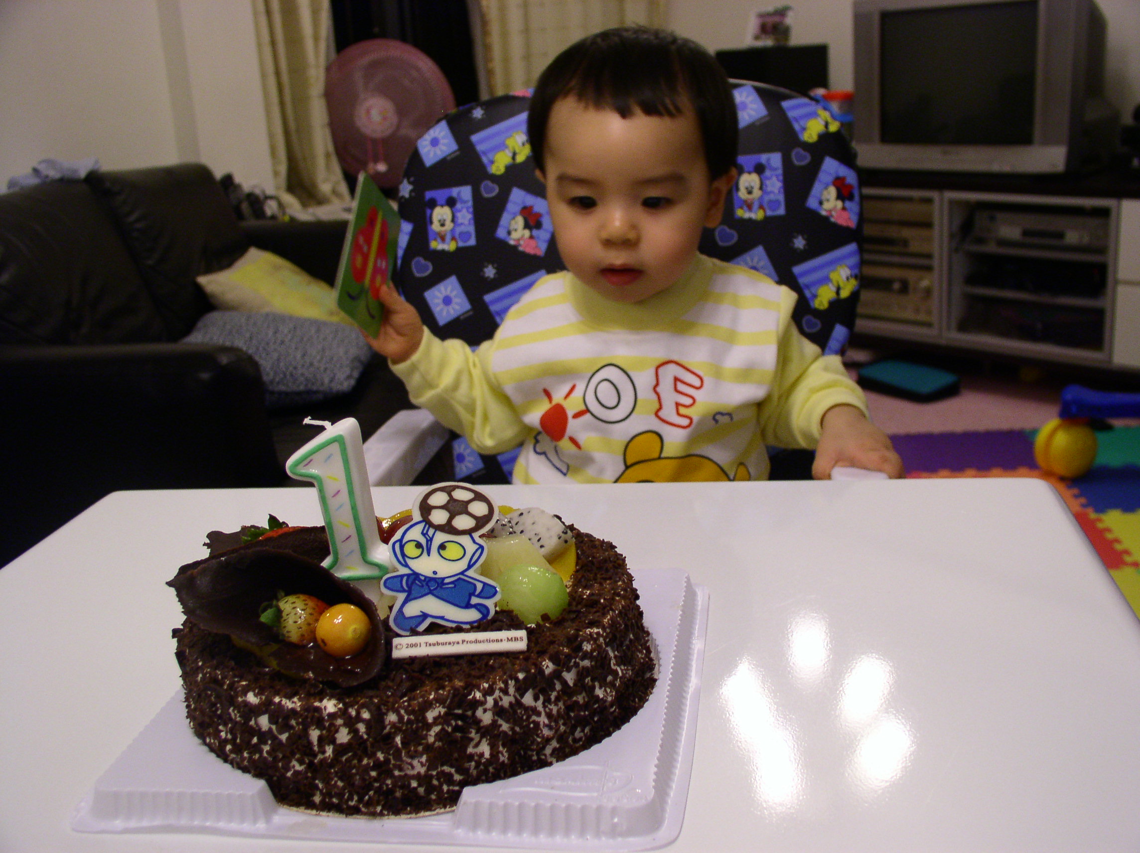 chung_birthday