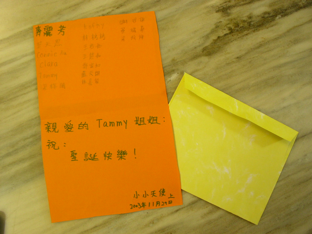 card2