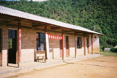 classroom