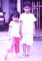 My other kids