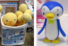 More toys and gifts
