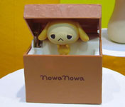 More toys and gifts