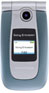 Sony Ericsson Z500 front
