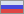 Russian