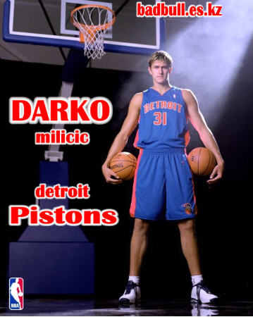 Darko Milicic # 31 Detroit Pistons