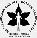 Logo and Home page of Irkutsk Botanic Garden