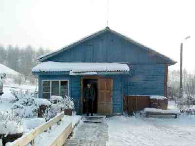 Administration building
