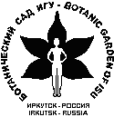 Logo and Home page of the Botanic Garden of Irkutsk State University