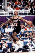 Harold Miner's leaping ability