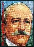 Genaro Codina