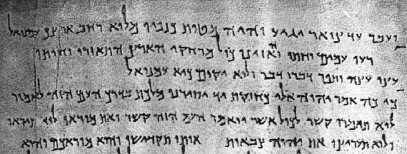 Manuscrito Ap�crifo