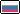rus