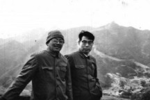 At the Great Wall