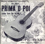 Copertina 45 giri Prima o poi / E pi&ugrave; ti amo