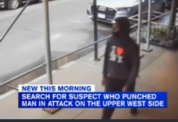 ALLEGED - NAZI Street Spy Soldier - Who Attacked Actor Rick Moranis - Near 70th Street and CPW - Sucker Punched Senior Citizen - Remaining American in NYC ????