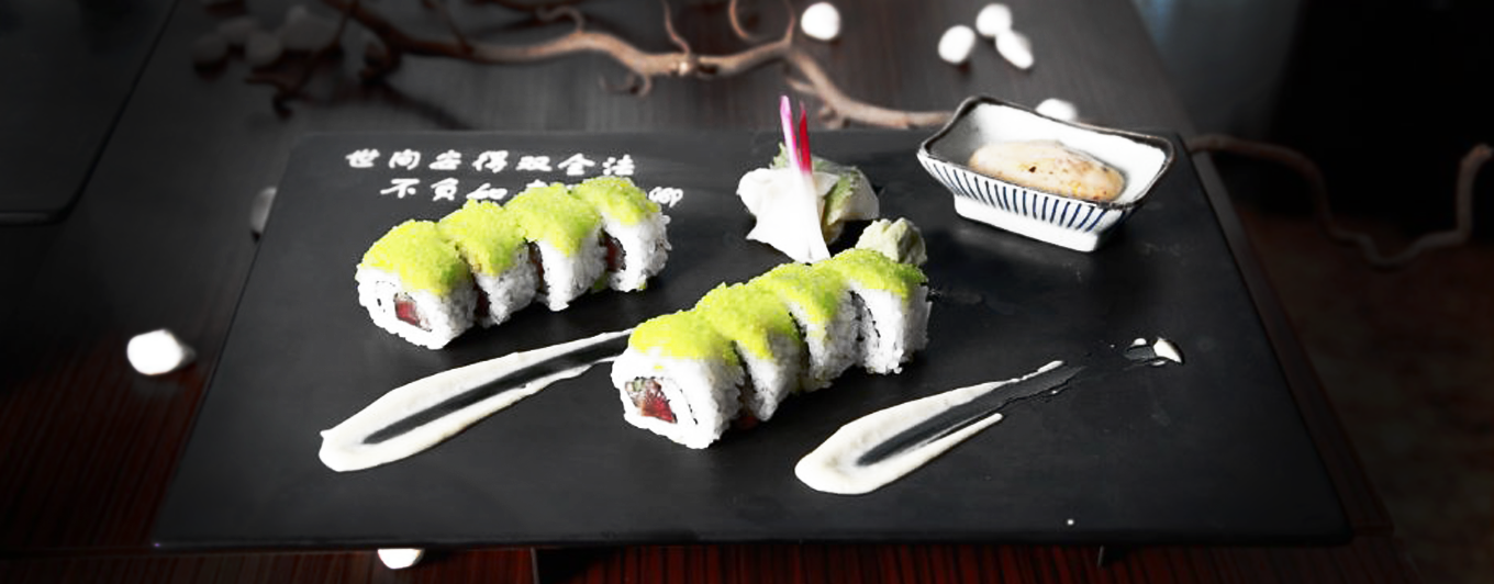 Sushi