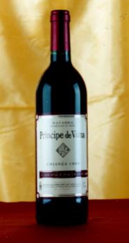 �Ӥl�¬��s Principe de Viana