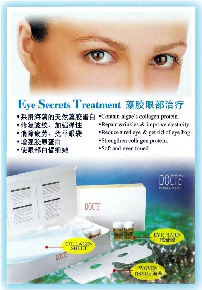 Eye Secrets Treatment