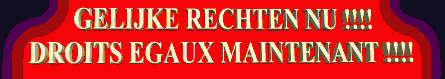Droits �gaux maintenant