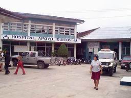 Primer "Hospital Amigo" de Loreto