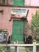 The K. G. School — a closer view