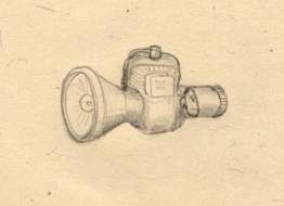 flashlight.jpg (4115 bytes)