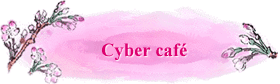Cyber caf�