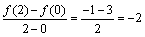 http://actividadesinfor.webcindario.com/derivadasaplicaciones_archivos/image004.gif