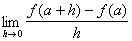 http://actividadesinfor.webcindario.com/derivadasaplicaciones_archivos/image006.gif
