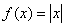 http://actividadesinfor.webcindario.com/derivadasaplicaciones_archivos/image011.gif
