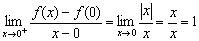http://actividadesinfor.webcindario.com/derivadasaplicaciones_archivos/image012.gif