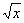 http://actividadesinfor.webcindario.com/derivadasaplicaciones_archivos/image017.gif