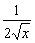 http://actividadesinfor.webcindario.com/derivadasaplicaciones_archivos/image018.gif