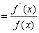http://actividadesinfor.webcindario.com/derivadasaplicaciones_archivos/image029.gif