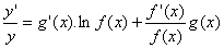 http://actividadesinfor.webcindario.com/derivadasaplicaciones_archivos/image033.gif