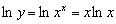 http://actividadesinfor.webcindario.com/derivadasaplicaciones_archivos/image039.gif