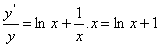 http://actividadesinfor.webcindario.com/derivadasaplicaciones_archivos/image040.gif