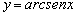 http://actividadesinfor.webcindario.com/derivadasaplicaciones_archivos/image042.gif