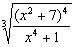http://actividadesinfor.webcindario.com/derivadasaplicaciones_archivos/image047.gif