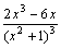 http://actividadesinfor.webcindario.com/derivadasaplicaciones_archivos/image083.gif