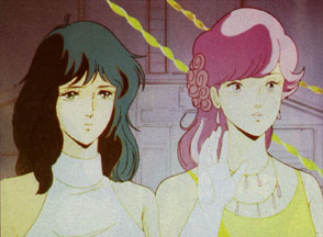 Minmei y Vanice