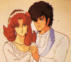La Boda