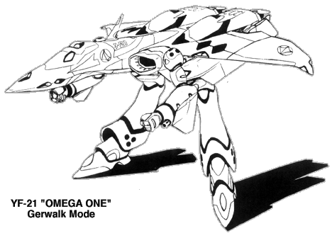 Guardian