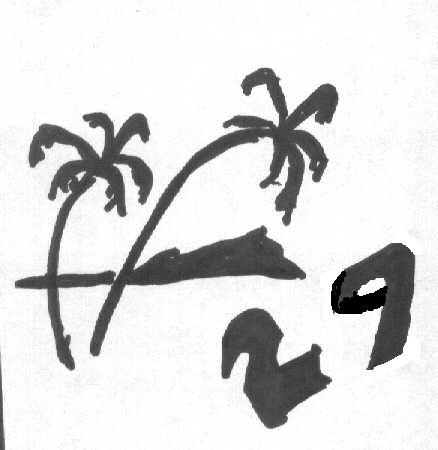 Hull#29 logo
