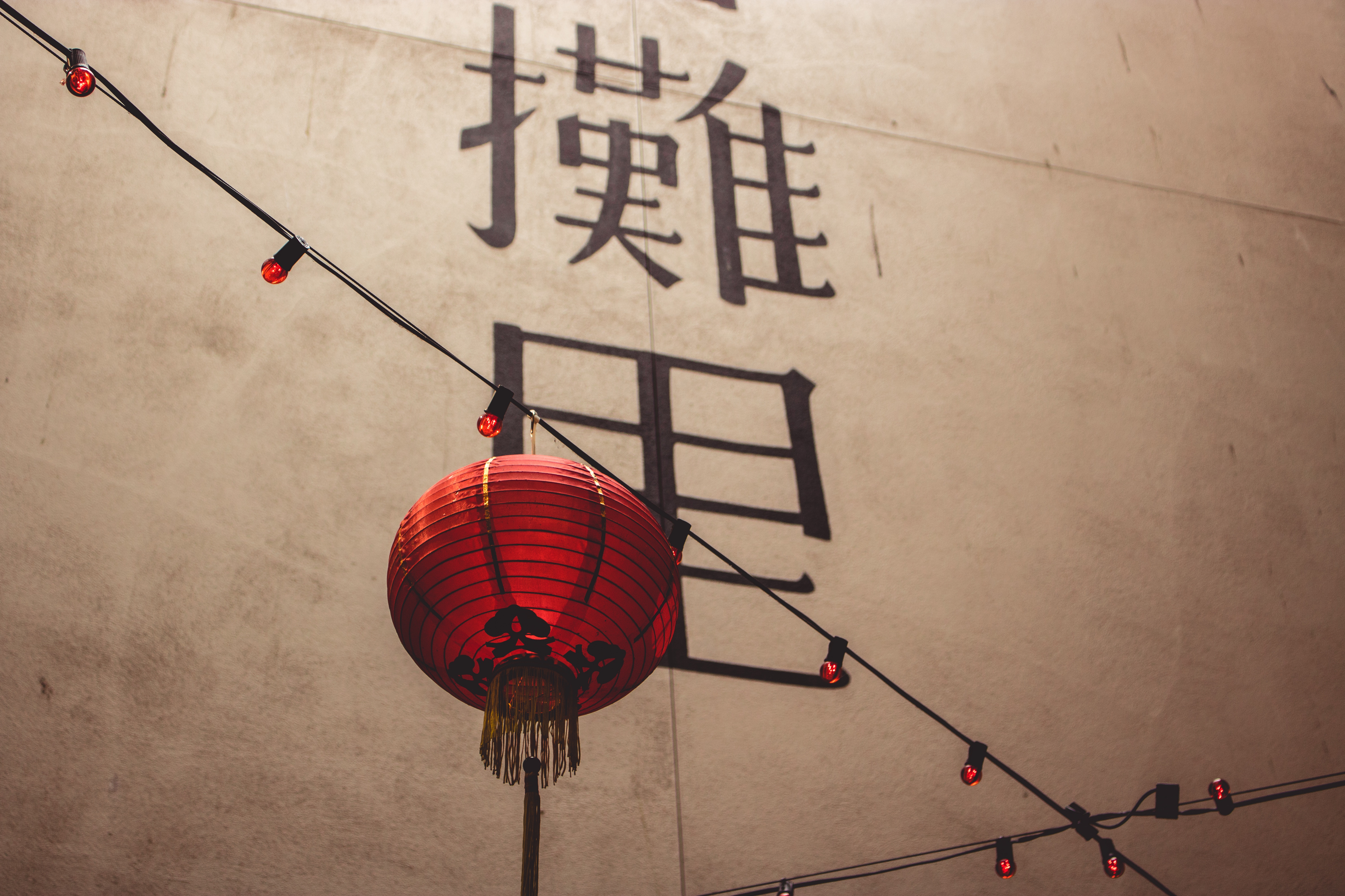 chinese lantern