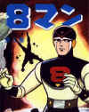 imagem04