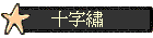 �Q�r¸