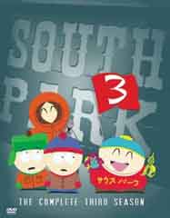 South Park Season 3