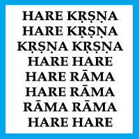 Significado Hare Krishna 